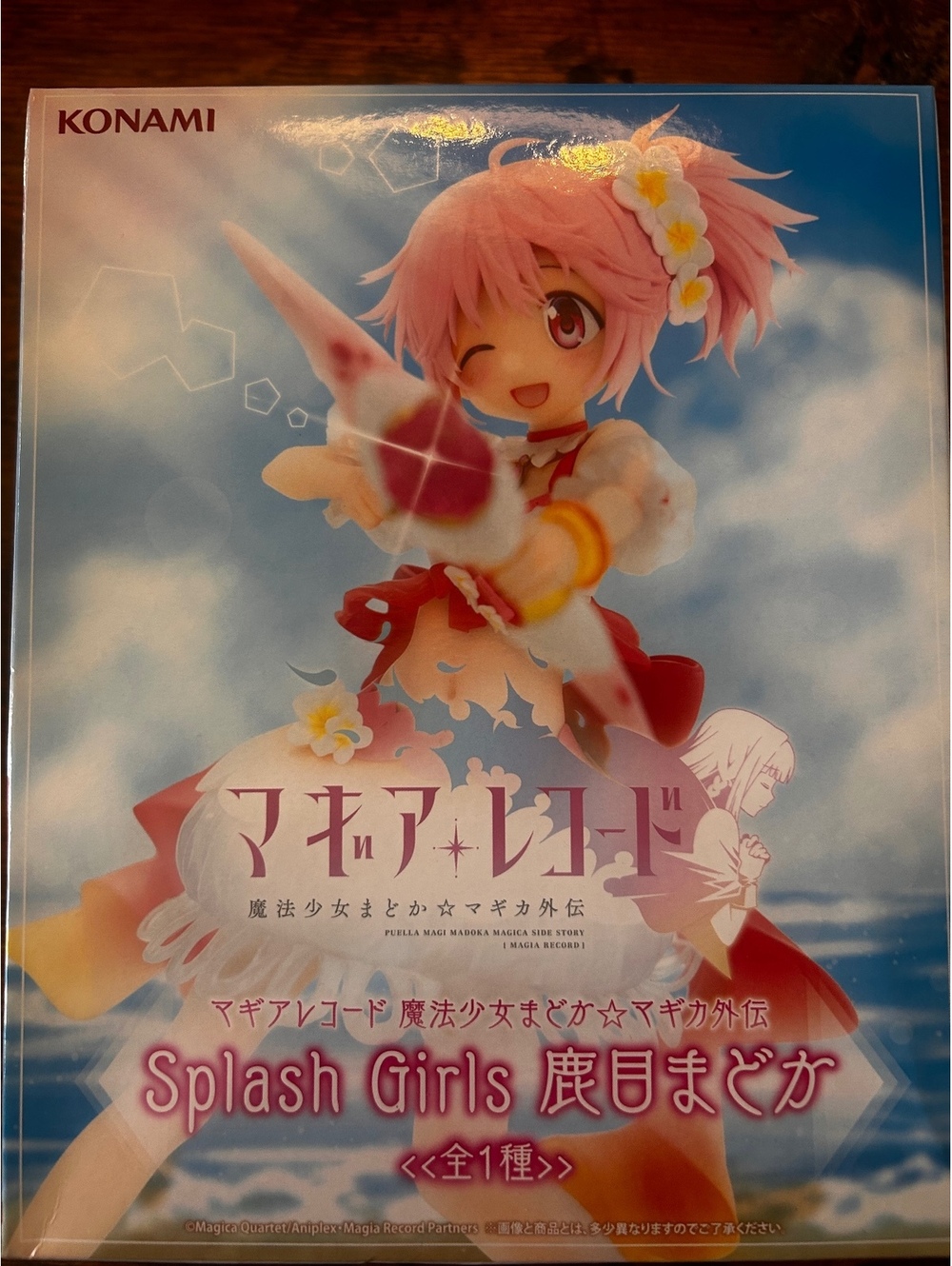 Konami Magia Record Splash Girls Madoka Kaname Figure - Pink Hair Magical Girl